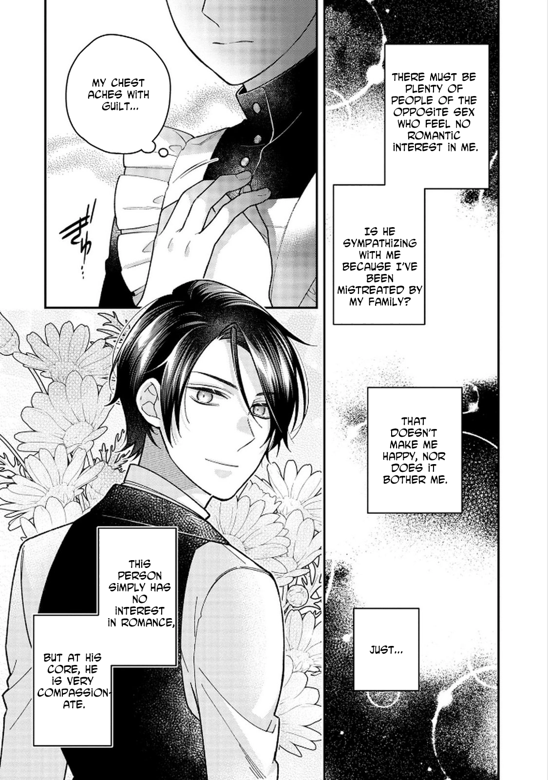 White Marriage Is the Best — The Oppressed Lady Becomes a Wife-Maid Chapter 6 Page 16